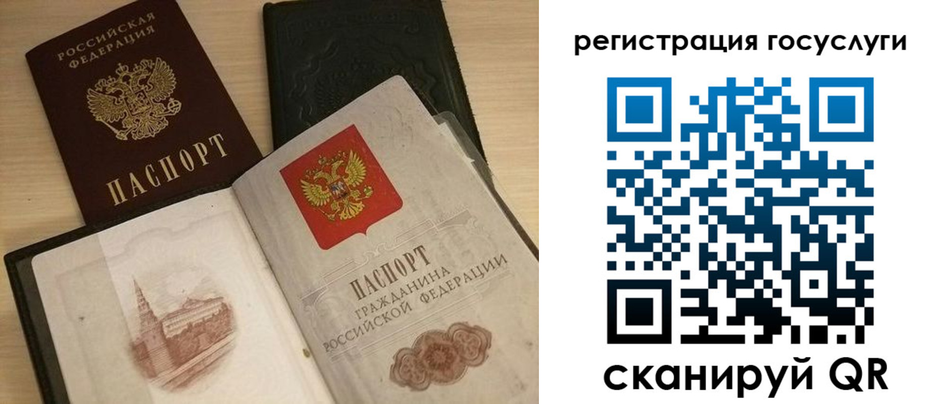 пропишу в квартире в Карабулаке